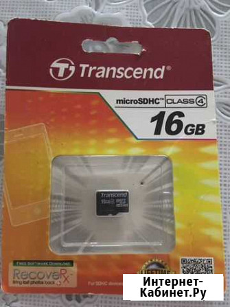 Карта памяти MicroSD Сыктывкар - изображение 1