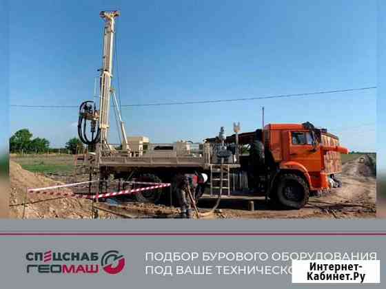 Буровая установка угб 587 Красноярск