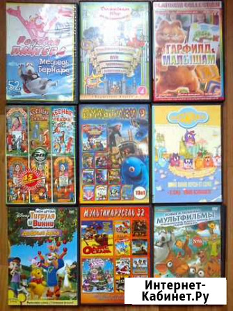 DVD-диски Юрга - изображение 1