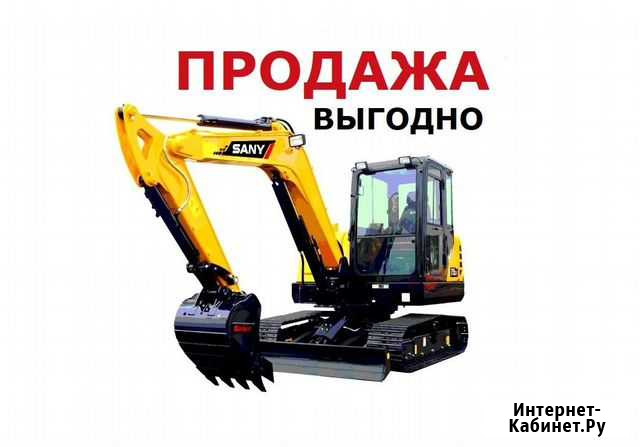 Мини-экскаватор Sany SY55C, 2021 Волгоград - изображение 1