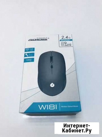 Беспроводная мышь Санкт-Петербург - изображение 1