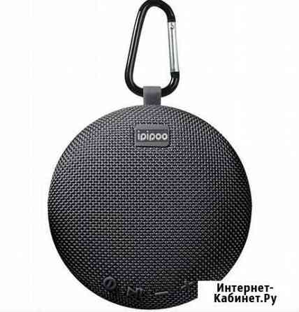 Портативная Bluetooth колонка Ipipoo YP-9 (Черный) Череповец