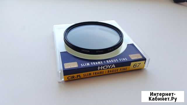 Светофильтр поляризационный hoya CIR-PL 67mm Чернушка - изображение 1