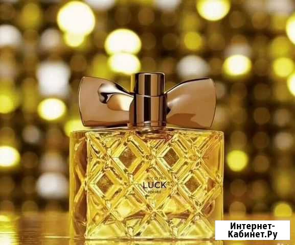 Avon эйвон Астрахань - изображение 1