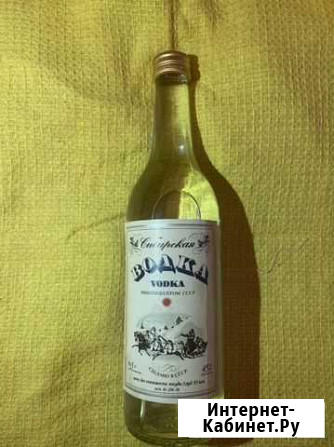 Оригинальная, нераспечатанная бутылка Сибрской Вод Ярославль - изображение 1
