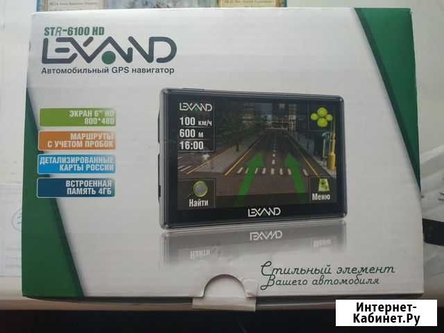 GPS- навигатор Барнаул - изображение 1