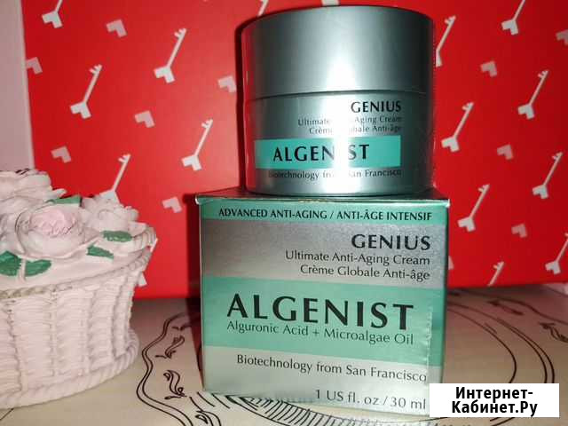 Крем для лица Algenist Genius Воронеж - изображение 1