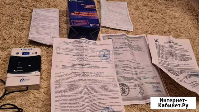 Газоанализатор сакз-мк.Пр-во Россия Таганрог - изображение 1