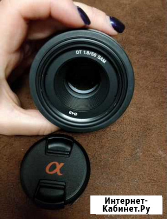 Объектив Sony 50mm f/1.8 (SAL-50 F18) Красноярск - изображение 1