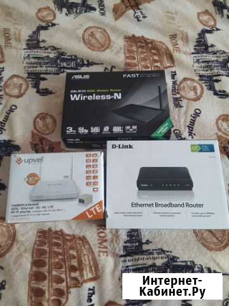 Wifi роутер Ярославль - изображение 1