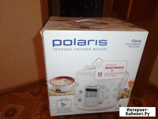 Мультиварка Polaris Пенза - изображение 1