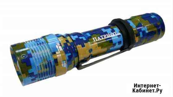 Фонарь ручной Патриот SL-K136 Калининград