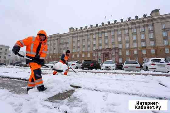 Чистка, уборка снега Ульяновск