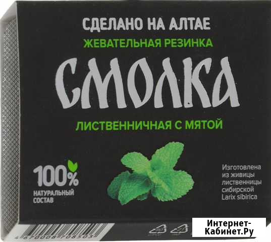 Жевательная резинка Смолка таежная лиственничная Астрахань - изображение 1