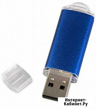 Флешка Windows Дербент - изображение 1