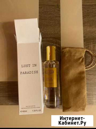 Духи Lust in paradise Ex nihilo, 40 мл Химки - изображение 1