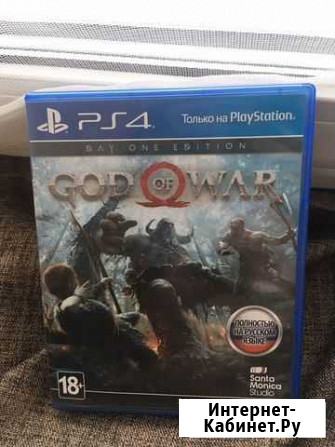 God of war 4- ps4 Загорянский - изображение 1