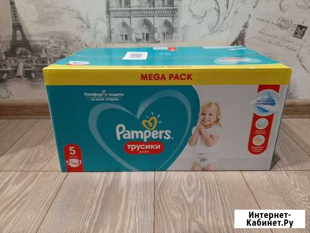 Трусики Pampers 5 Краснодар - изображение 1