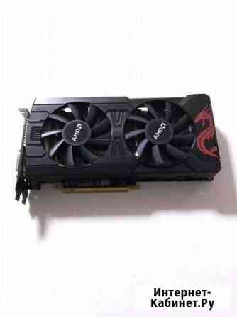 Видеокарты Powercolor rx470 4gb Волгодонск