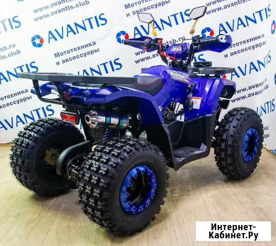 Продам детский квадроцикл Avantis Hunter 8 2020г Красноярск - изображение 1