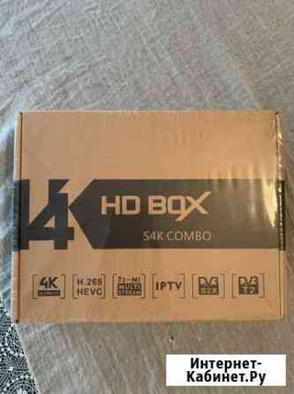 TV-тюнер HD BOX S4K combo Сургут