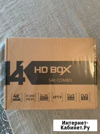 TV-тюнер HD BOX S4K combo Сургут - изображение 1
