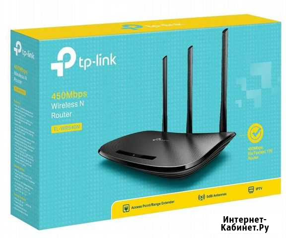 Wi-Fi роутер TP-Link TL-WR940N 450M Тверь - изображение 1