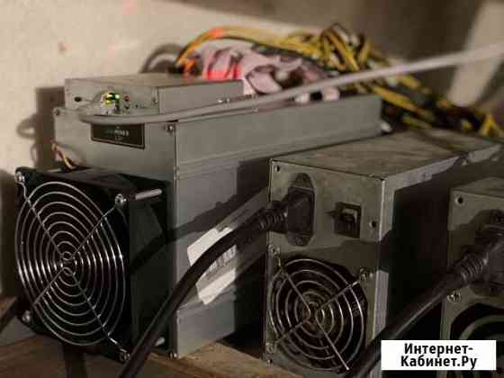 Antminer L3+ Волгоград