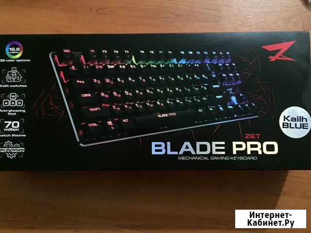 Механическая клавиатура Zet Blade Pro Kailh Blue Луга - изображение 1