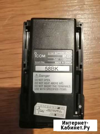 Icom BP-231 Воронеж - изображение 1