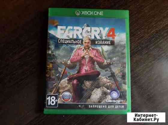 Игра farcry 4 xbox ONE Липецк