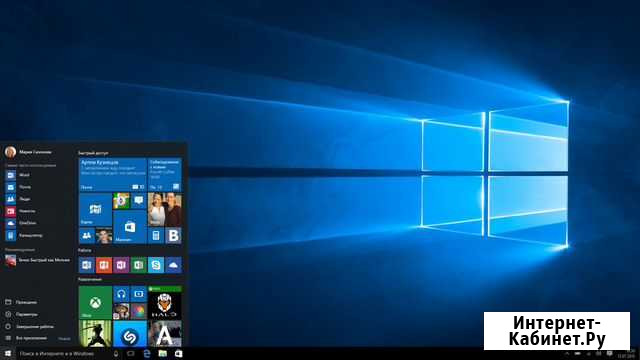 Windows 10 лицензия Санкт-Петербург - изображение 1