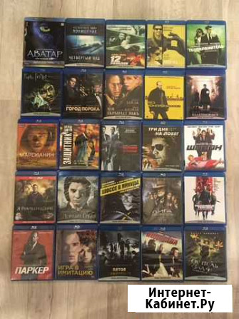 Blu-ray диски комплект Липецк - изображение 1