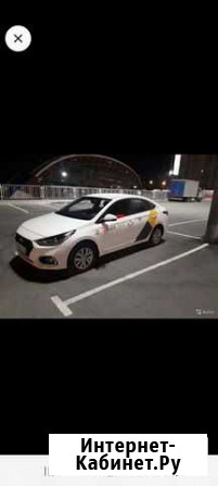Аренда автомобили Екатеринбург - изображение 1