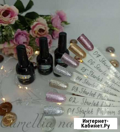 Гель-лак glitter starlit professional, 10 мл Рязань - изображение 1