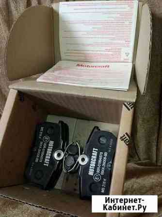 Ford focus 1. (задн.) кол. торм нов Барнаул