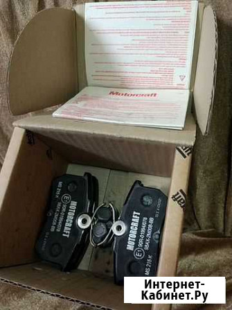 Ford focus 1. (задн.) кол. торм нов Барнаул - изображение 1