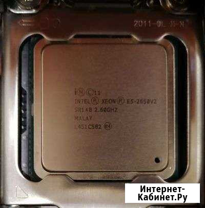 Intel Xeon E5 2650v2 Ижевск - изображение 1