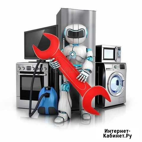 Ремонт техники И электроники Железногорск - изображение 1