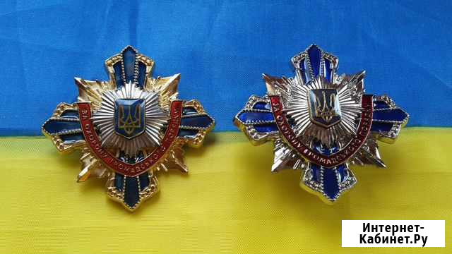Знаки За Выполнение задач по О.О.П. М.В.Д. Украина Севастополь - изображение 1