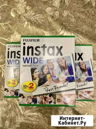 Картриджи instax wide 10x2 Ростов-на-Дону - изображение 1