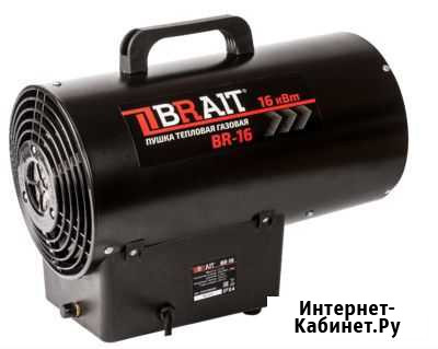 Пушка тепловая газовая brait BR-16 Екатеринбург - изображение 1