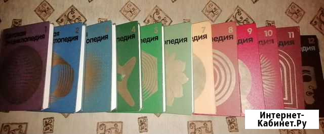 Энциклопедия Выборг - изображение 1