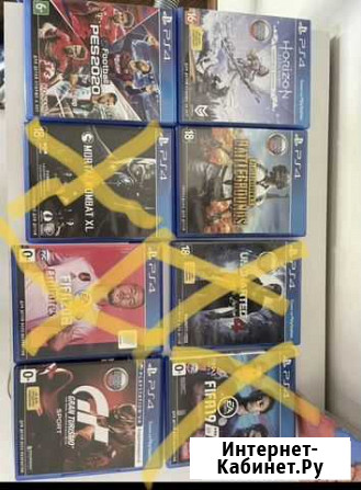 Игры на ps4 Сергиев Посад - изображение 1