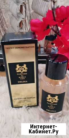Parfums DE marly delina Тестер 62мл Красноярск - изображение 1