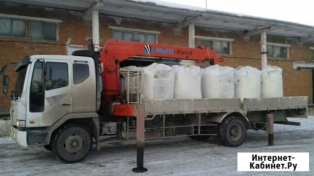Цемент с Доставкой Кизилюрт - изображение 1