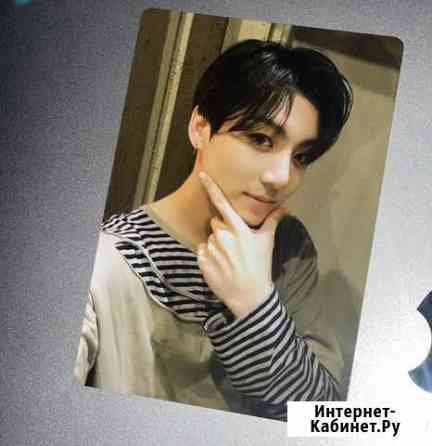 Bts официальная карта Jungkook Тольятти