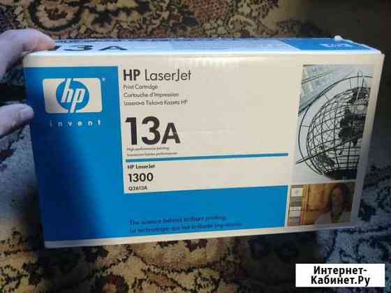 Картридж HP Q2613A Кинешма