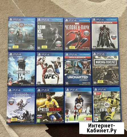 Игры для PS4 Тюмень - изображение 1