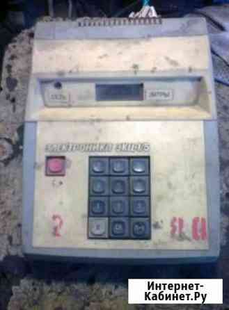 СССР. пду Электроника экц-1-5 Бийск